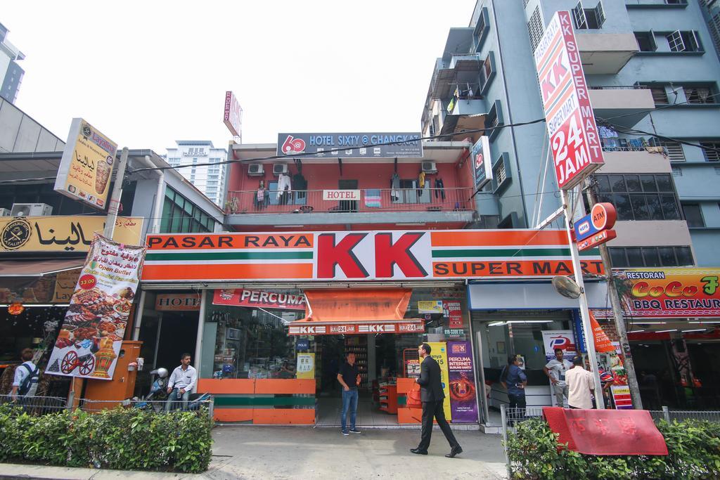 Vivids Hotel Kuala Lumpur Zewnętrze zdjęcie